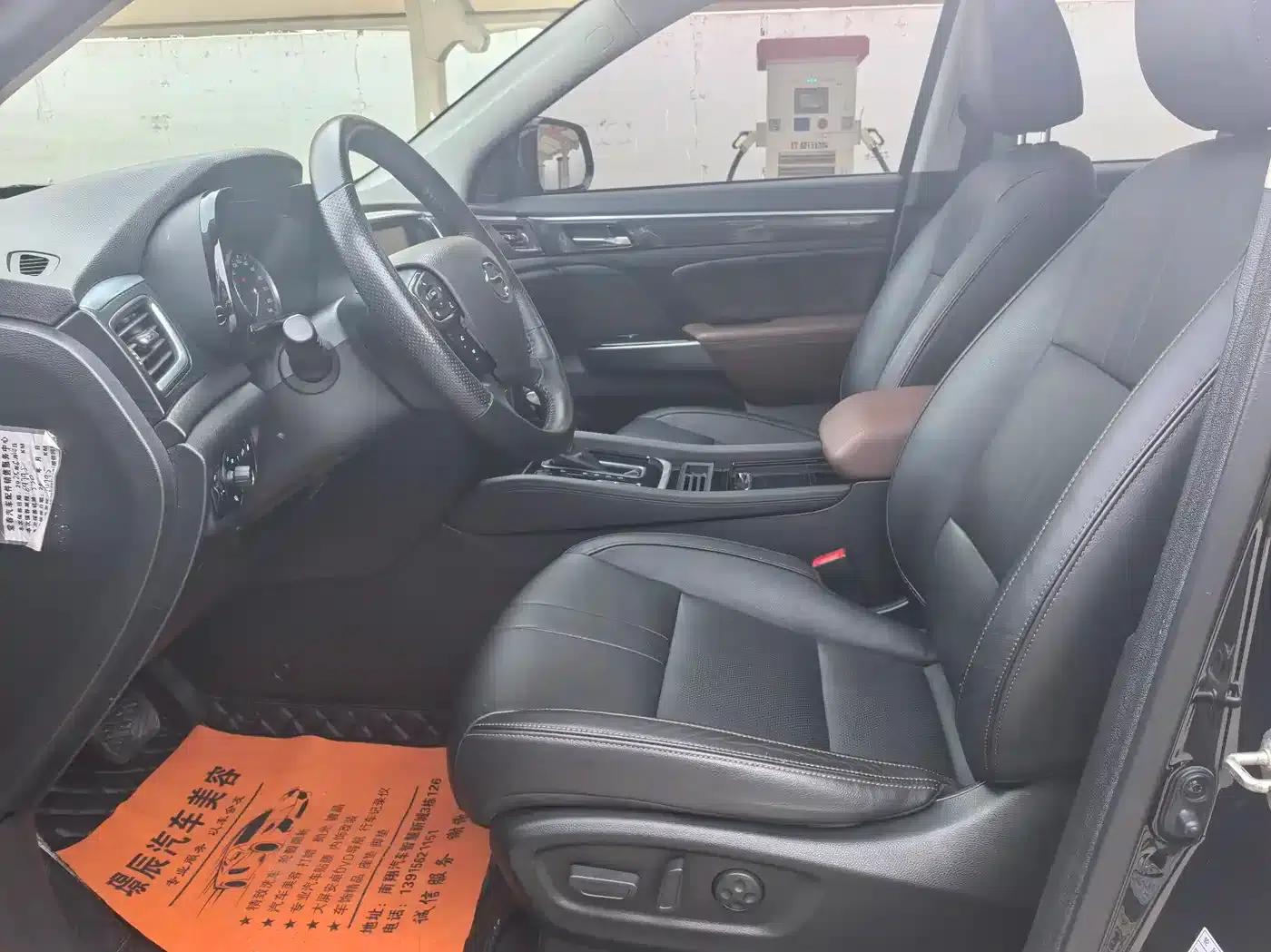 Trumpchi GS7 2019 390T 2WD Luxury Edition — миниатюра 13