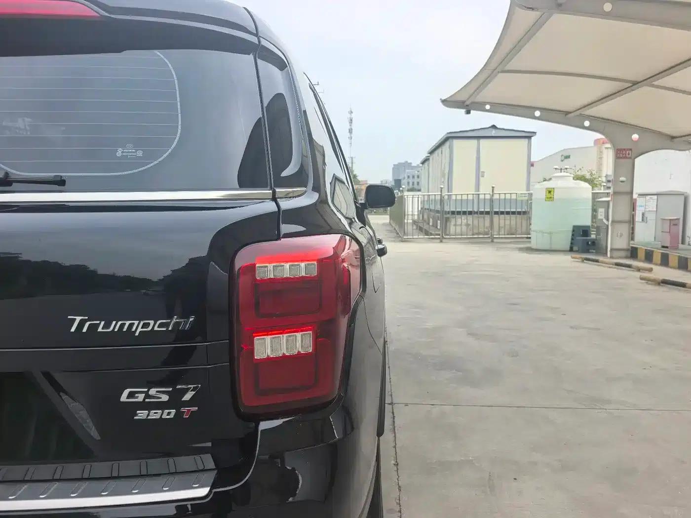 Trumpchi GS7 2019 390T 2WD Luxury Edition — миниатюра 22