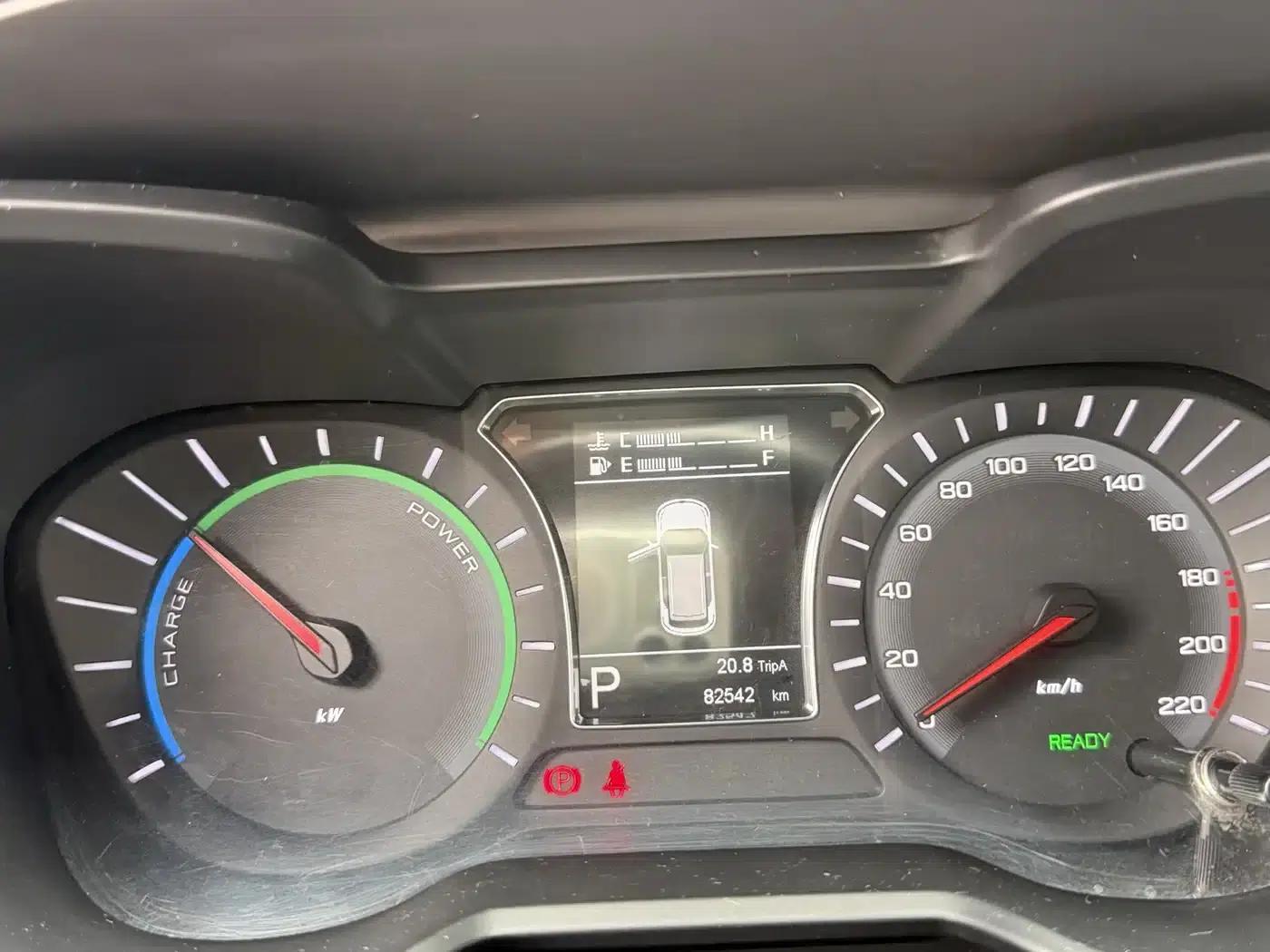 Trumpchi GS4 New Energy 2017 1.5L PHEV Smart Edition — миниатюра 17