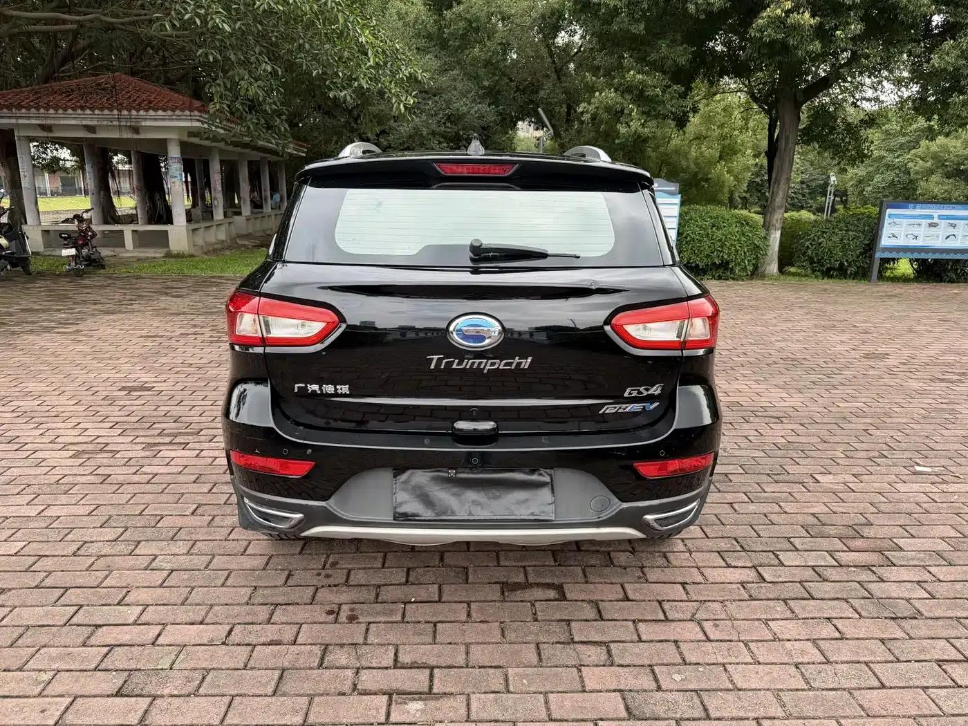 Trumpchi GS4 New Energy 2017 1.5L PHEV Smart Edition — миниатюра 6