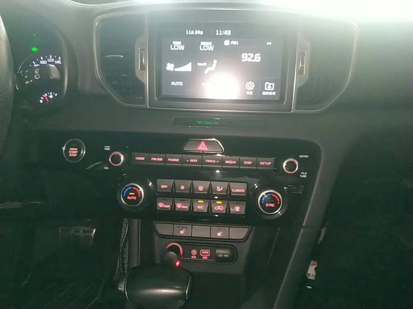 Kia KX5 2016 1.6T Automatic Two-Wheel Drive DLX — миниатюра 16