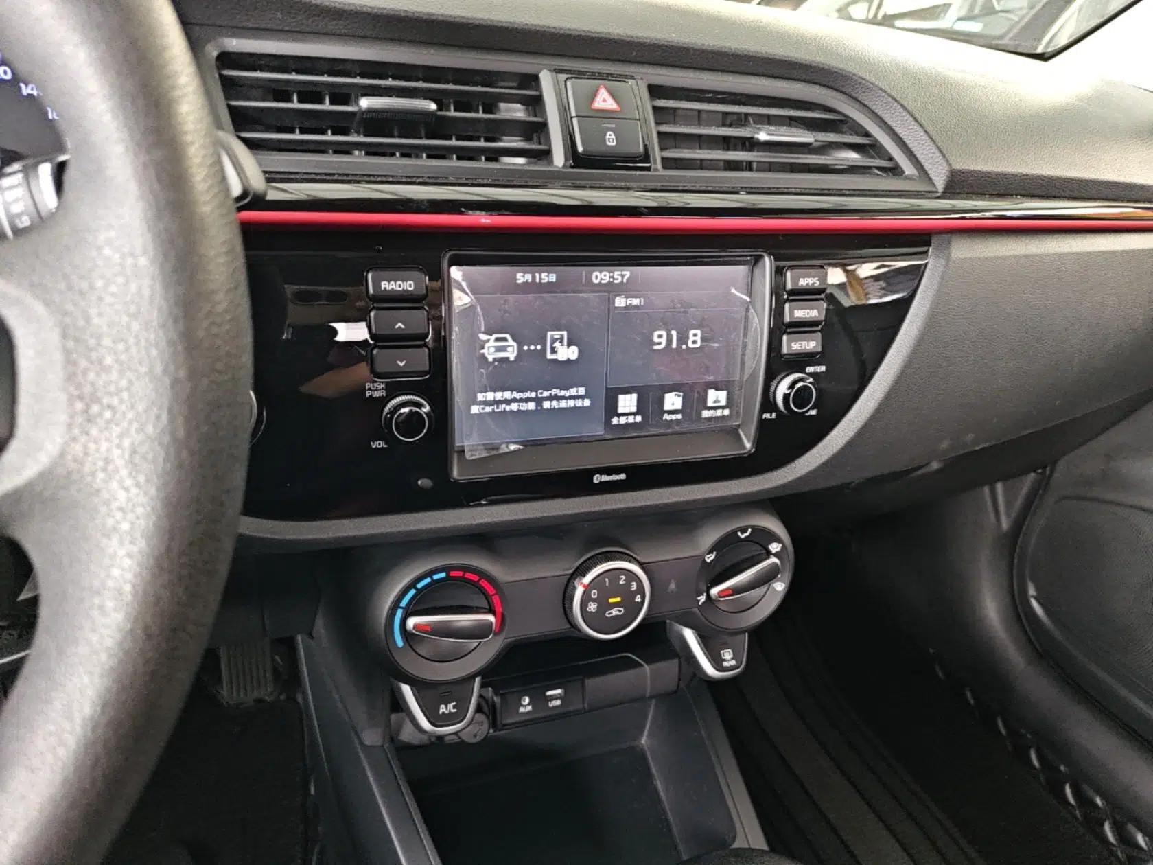 Kia KX Cross 2017 1.4L AT GLS — миниатюра 16