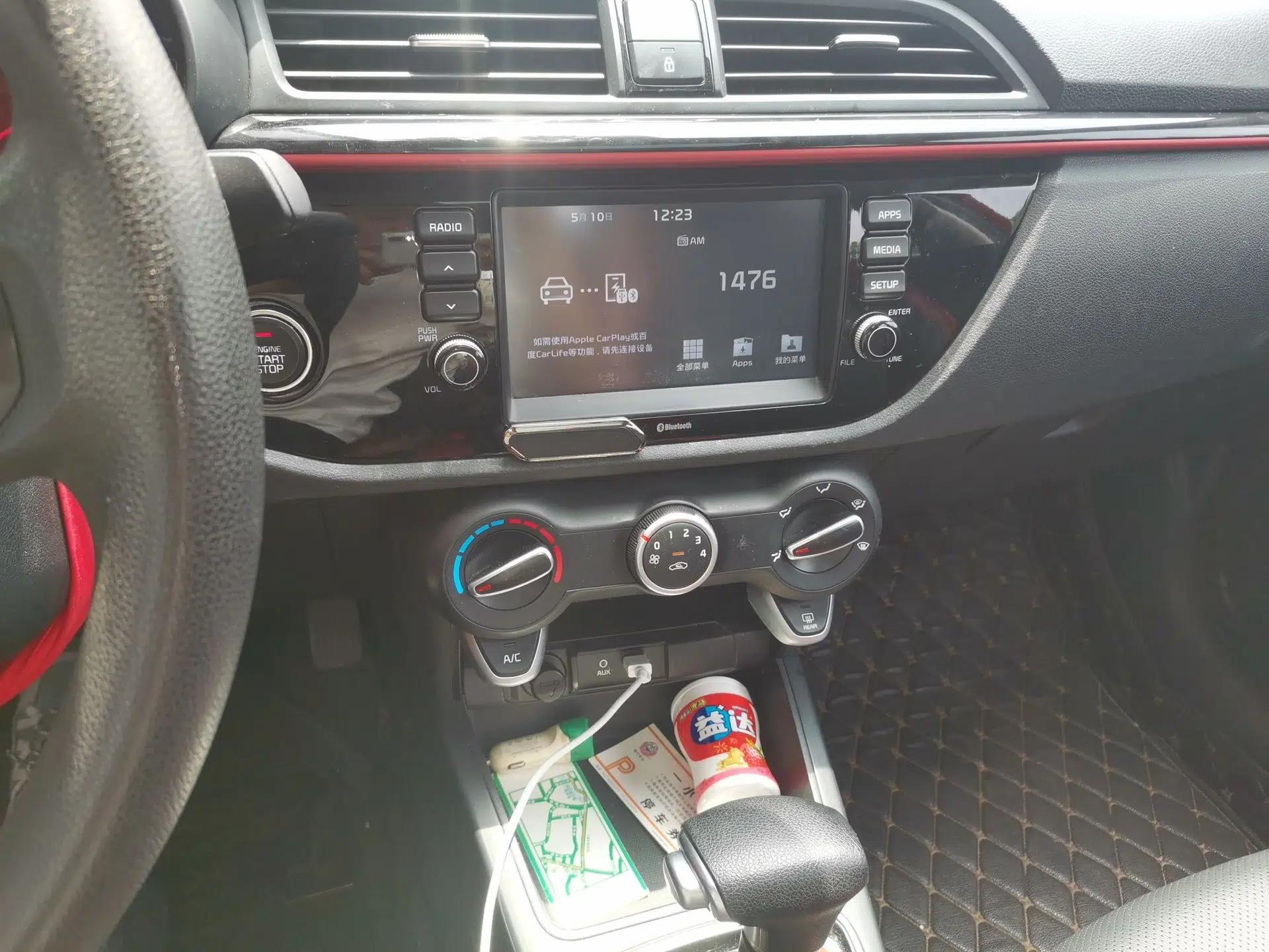 Kia KX Cross 2017 1.4L AT GLS — миниатюра 14