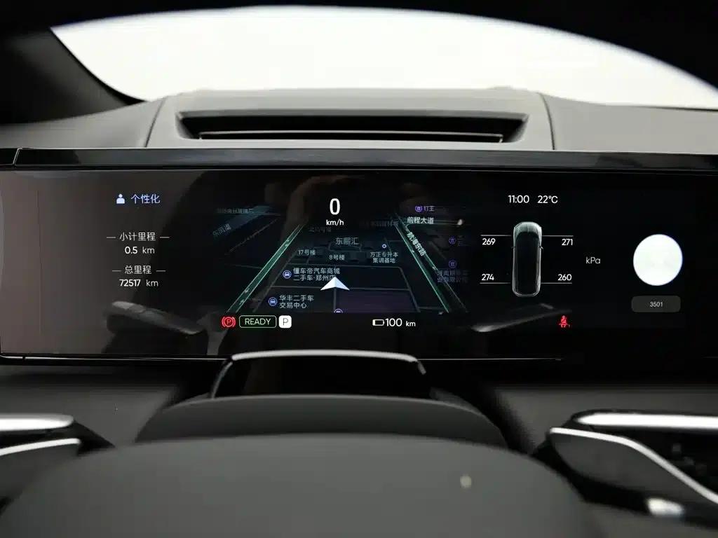 HiPhi X 2022 Smart Edition 6-seater Long Range — миниатюра 12