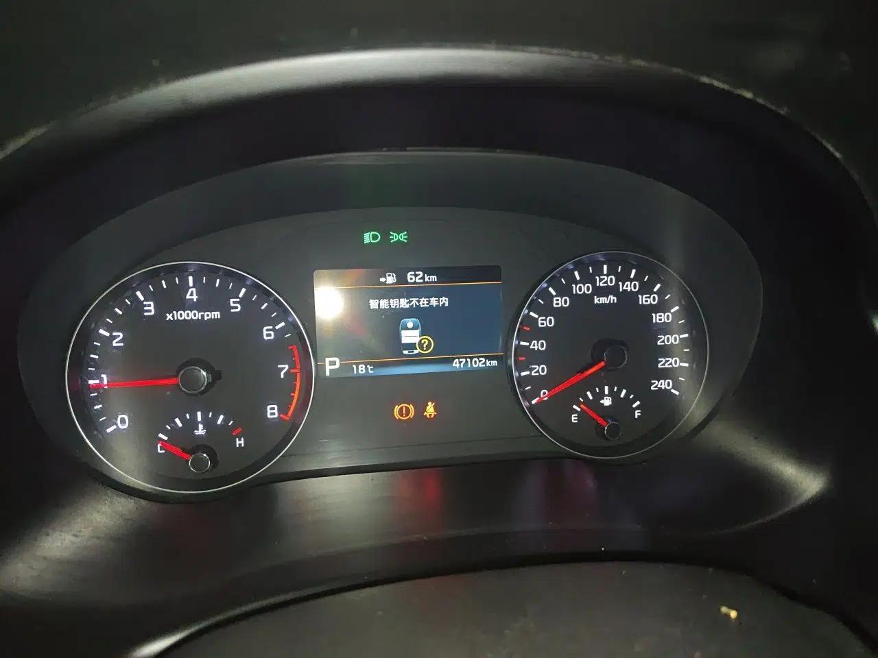 Kia KX7 2020 2.0T Automatic Two-Wheel Drive GLS 7-Seater — миниатюра 12