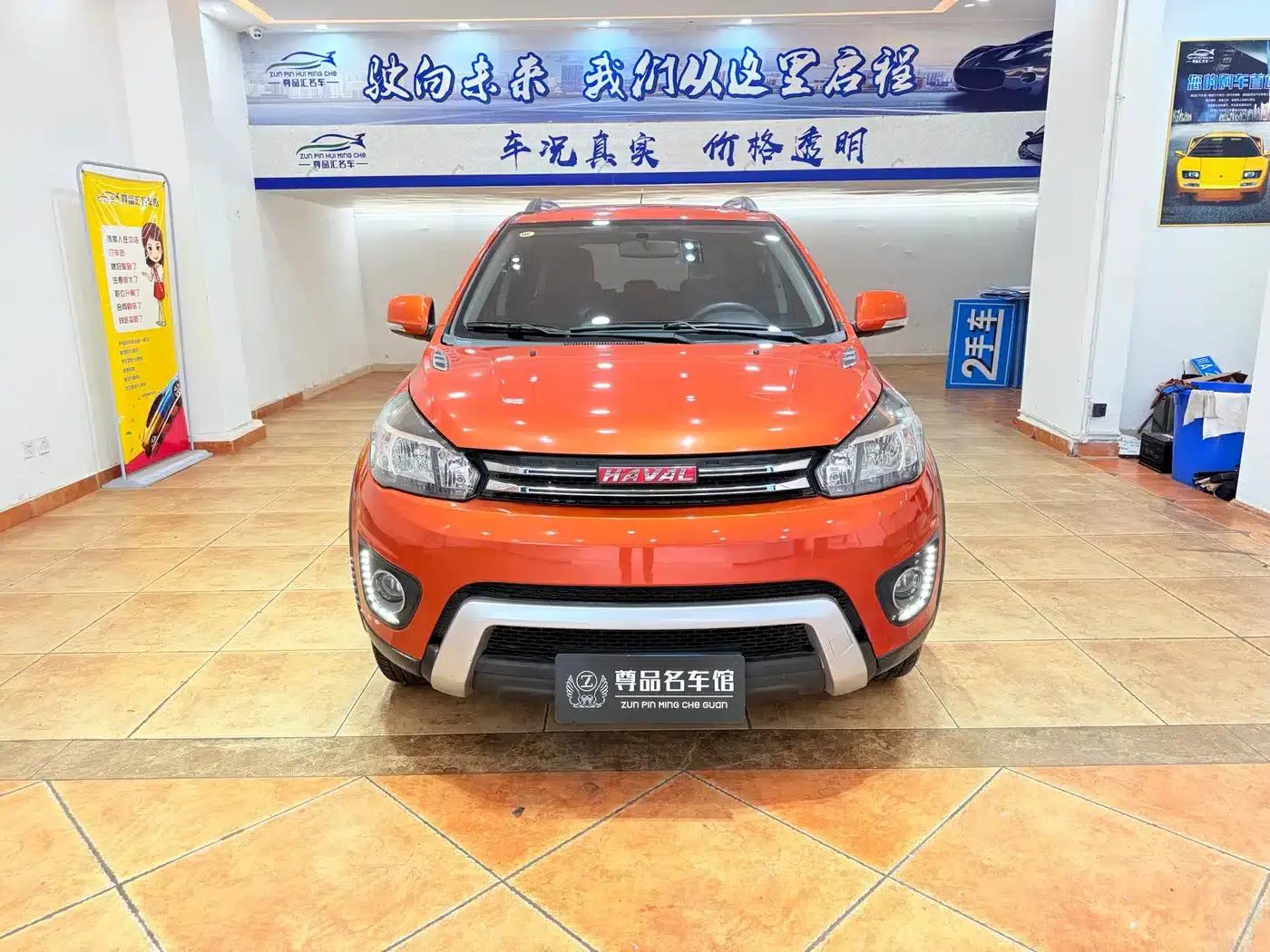 Haval H1 2016 Red Label 1.5L AMT Luxury — миниатюра 2