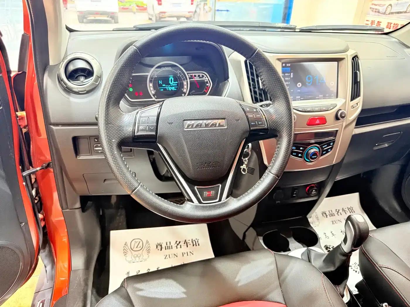 Haval H1 2016 Red Label 1.5L AMT Luxury — миниатюра 8