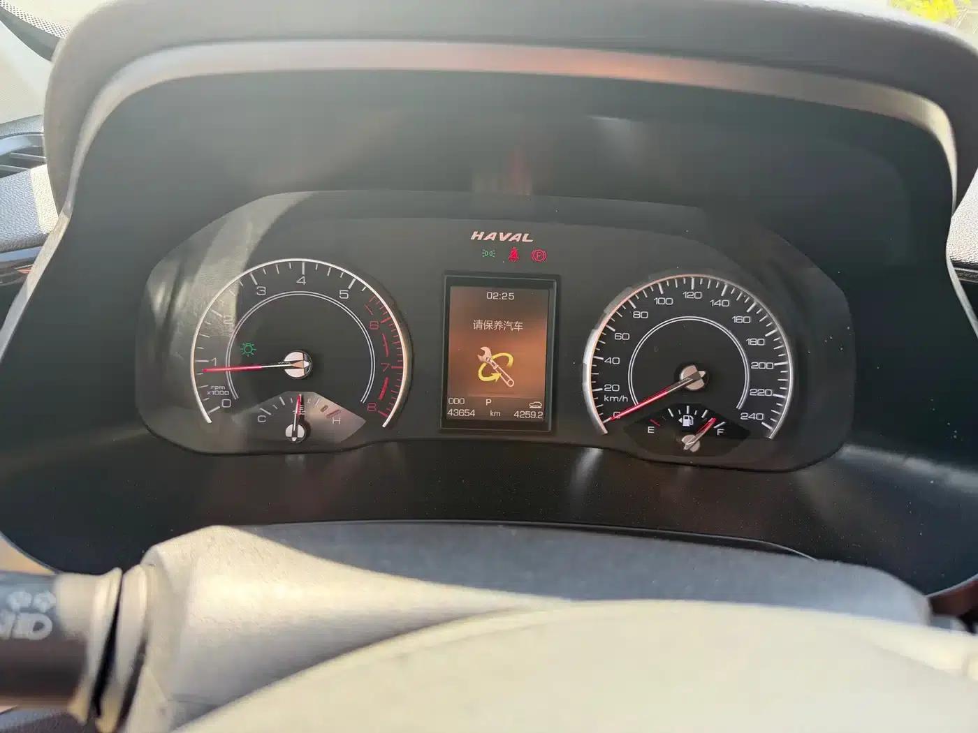 Haval H2s 2018 Blue Label 1.5T Dual-Clutch Elite — миниатюра 12