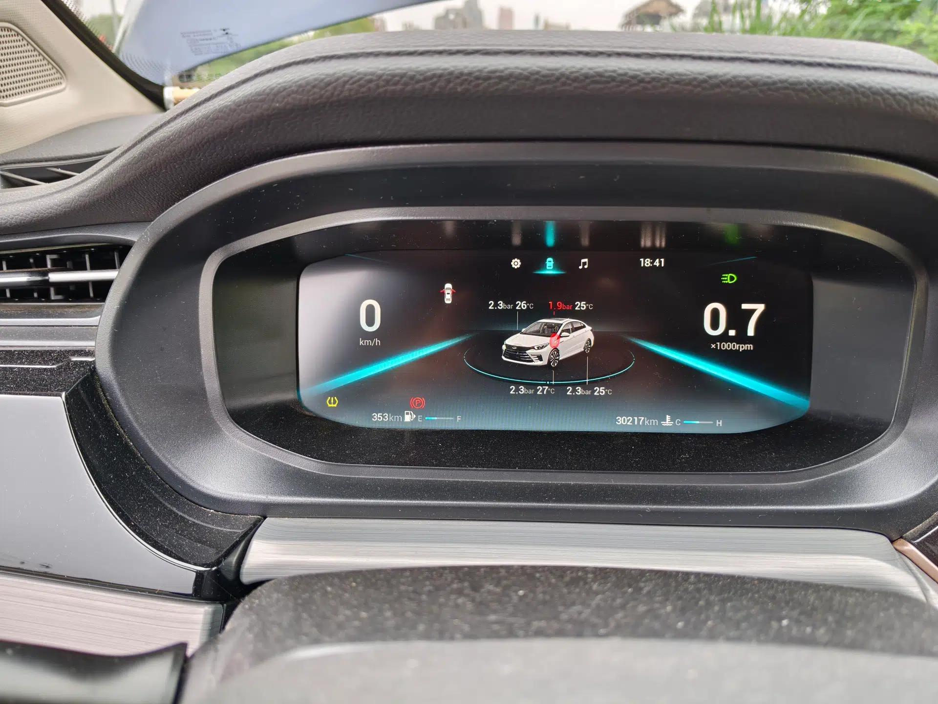 Chery Arrizo 5 PLUS 2021 XiaoAI 1.5T Manual PLUS Model — миниатюра 12
