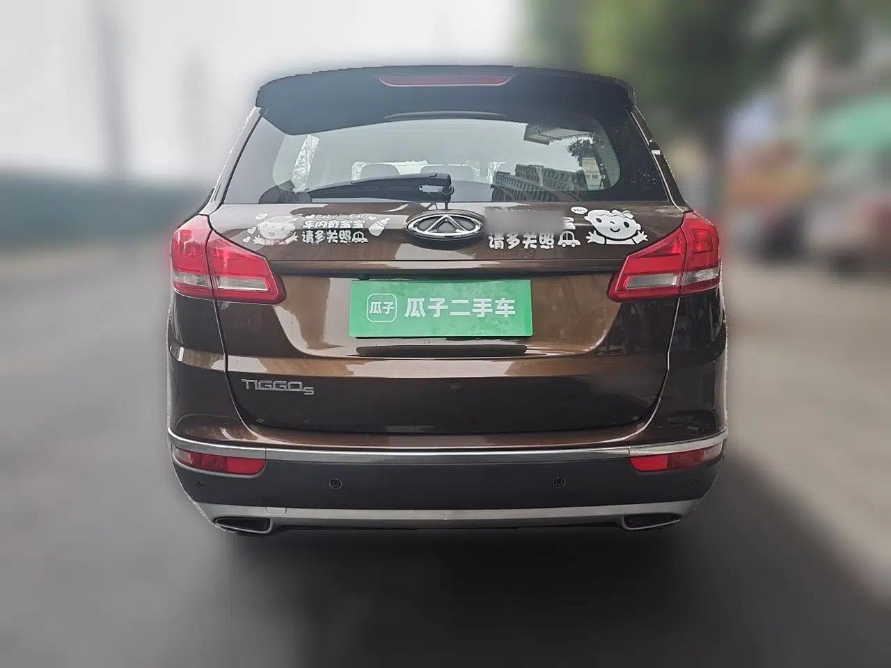 Chery Tiggo 5 2015 2.0L Manual Jia Yue Edition — миниатюра 5