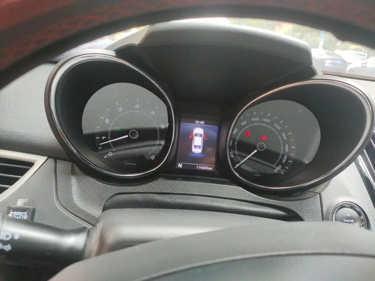 Chery Arrizo 7 2016 1.6L CVT ZhiShang Edition — миниатюра 12