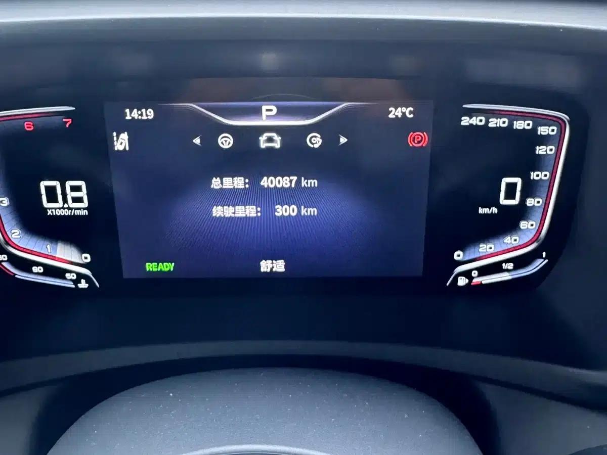 Hongqi HQ9 2023 2.0T Intelligent Flagship Edition — миниатюра 4