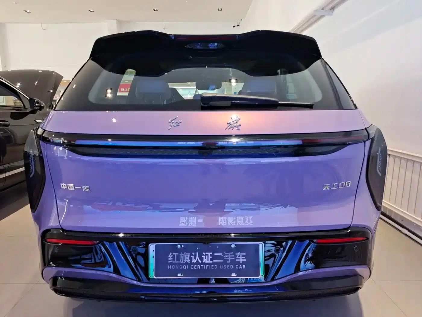 Hongqi Tiangong 08 2025 680 Ultra 4WD Edition — миниатюра 4