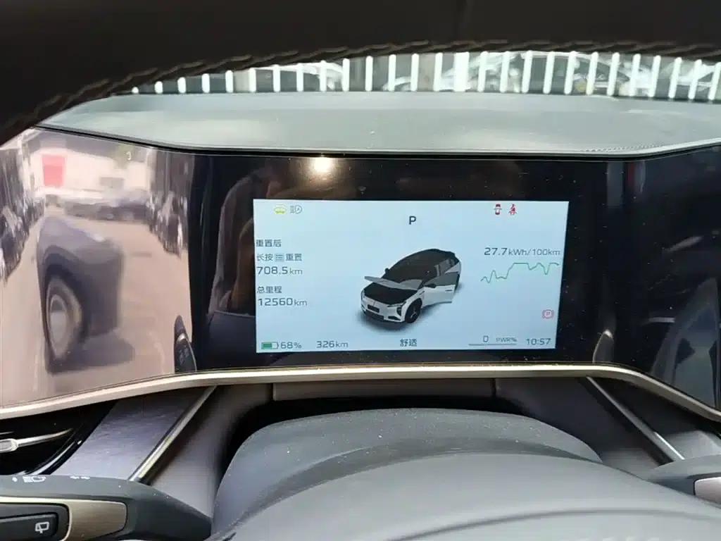 Hongqi Tiangong 08 2025 680 Ultra 4WD Edition — миниатюра 12