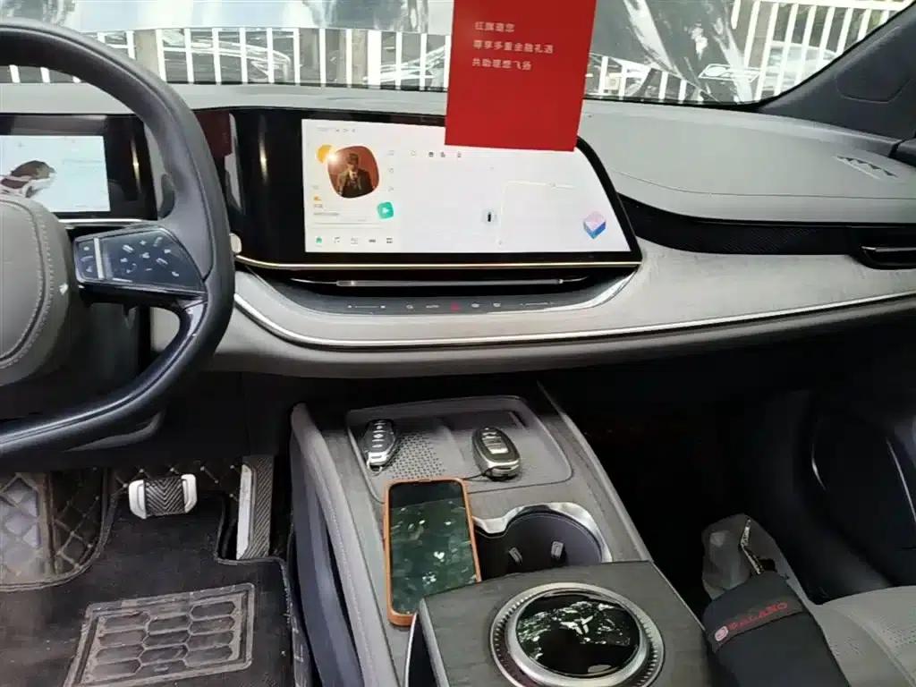 Hongqi Tiangong 08 2025 680 Ultra 4WD Edition — миниатюра 13