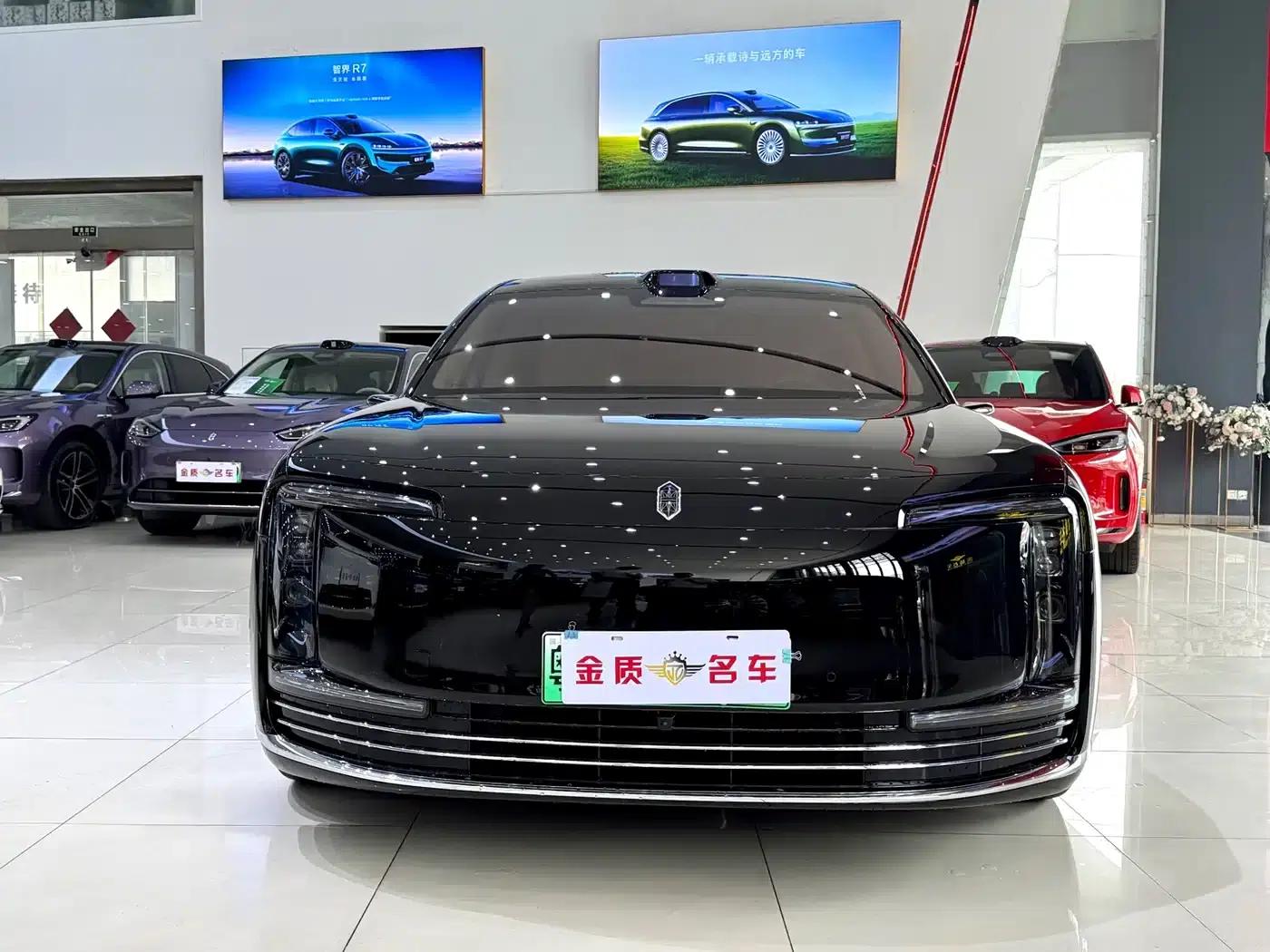 2025 S800 Premium Range Extended Star Edition 5-seater (192-line LiDAR) — миниатюра 2