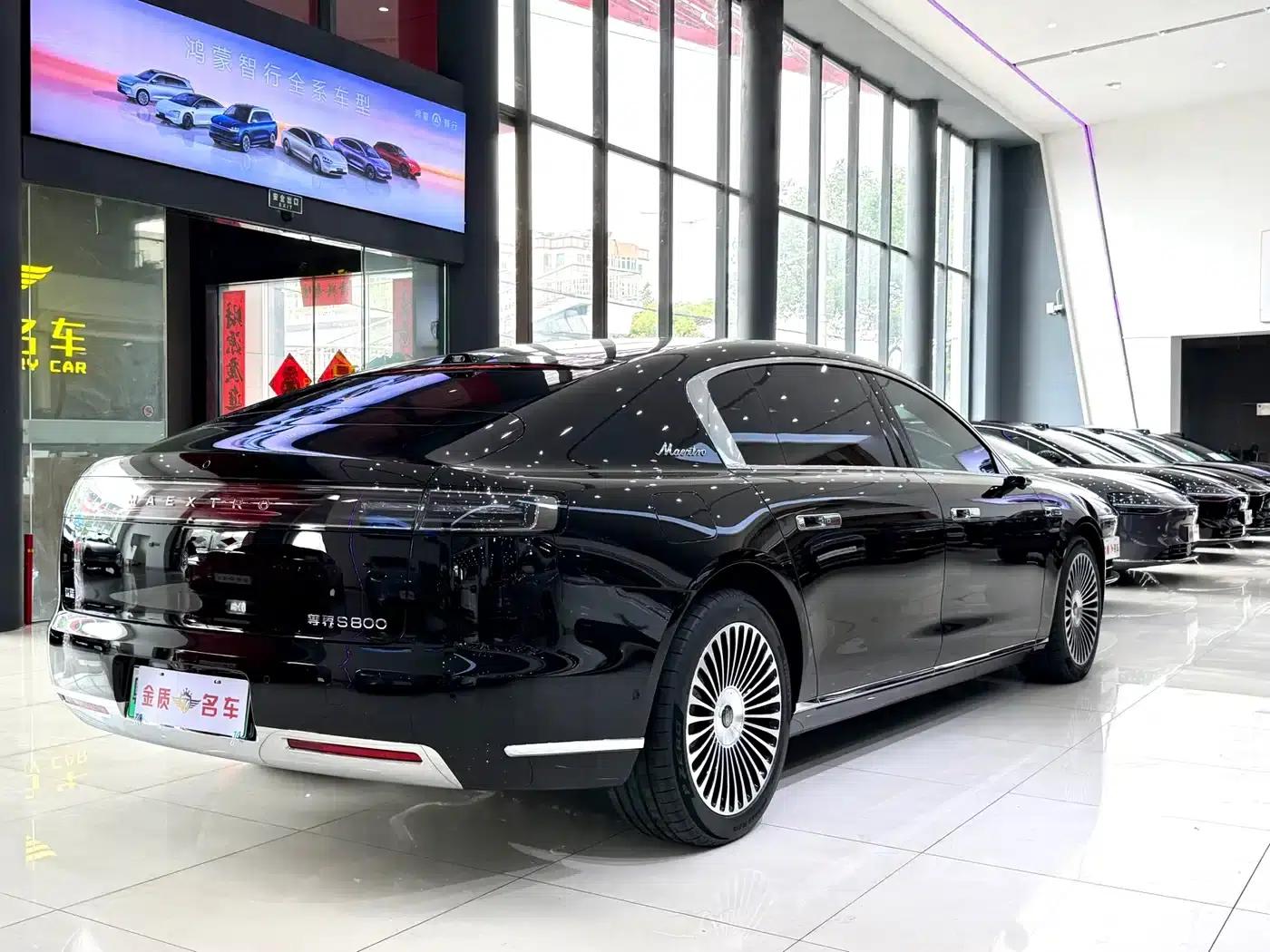 2025 S800 Premium Range Extended Star Edition 5-seater (192-line LiDAR) — миниатюра 20