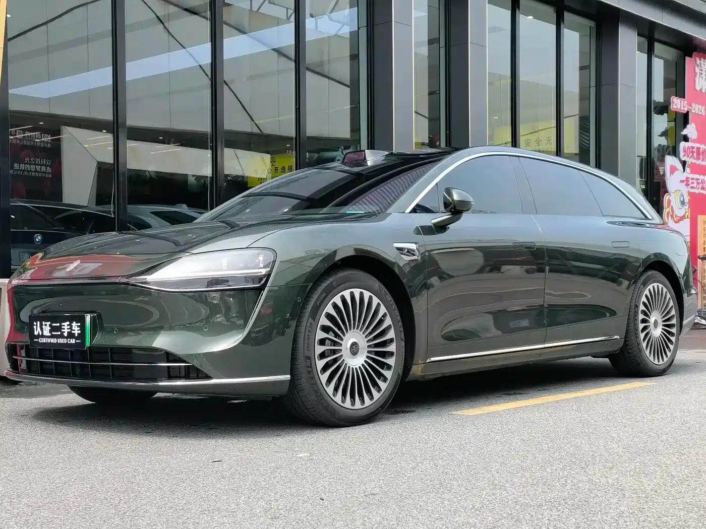 Enjoy S9T 2025 Model Extended Range Ultra Long Range Version (192-line LiDAR) — миниатюра 1