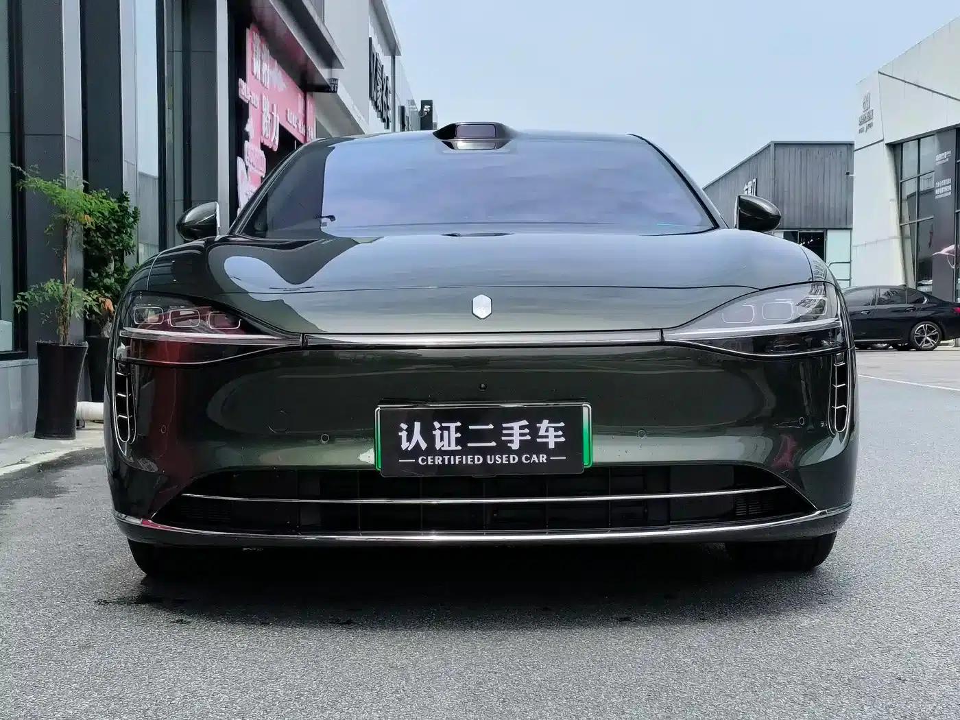 Enjoy S9T 2025 Model Extended Range Ultra Long Range Version (192-line LiDAR) — миниатюра 2