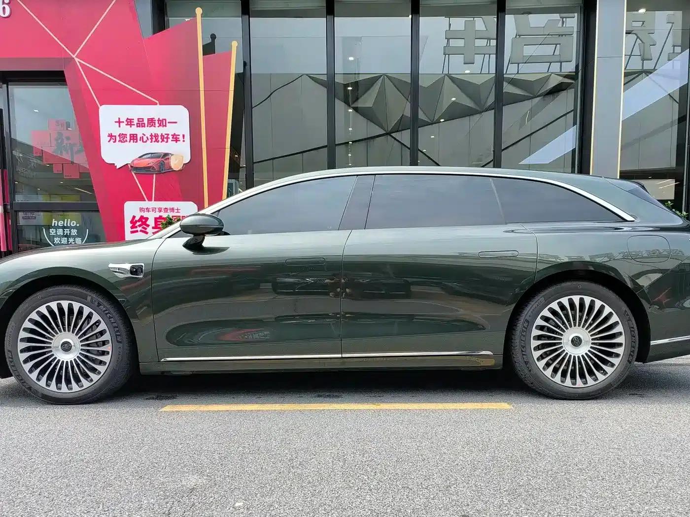 Enjoy S9T 2025 Model Extended Range Ultra Long Range Version (192-line LiDAR) — миниатюра 3