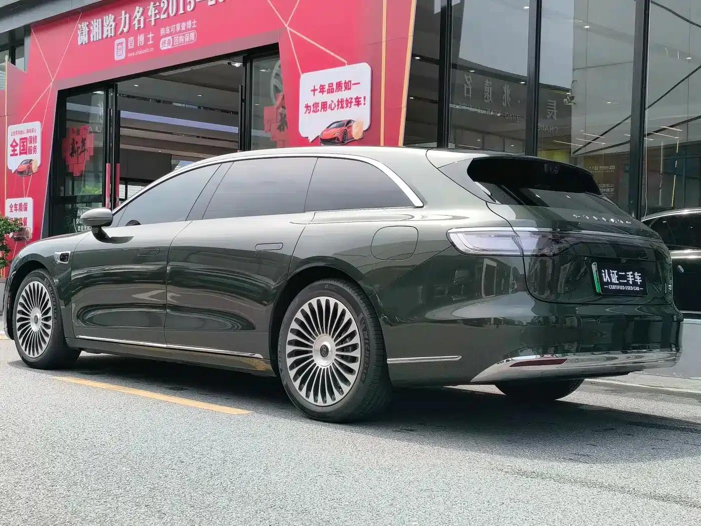 Enjoy S9T 2025 Model Extended Range Ultra Long Range Version (192-line LiDAR) — миниатюра 4