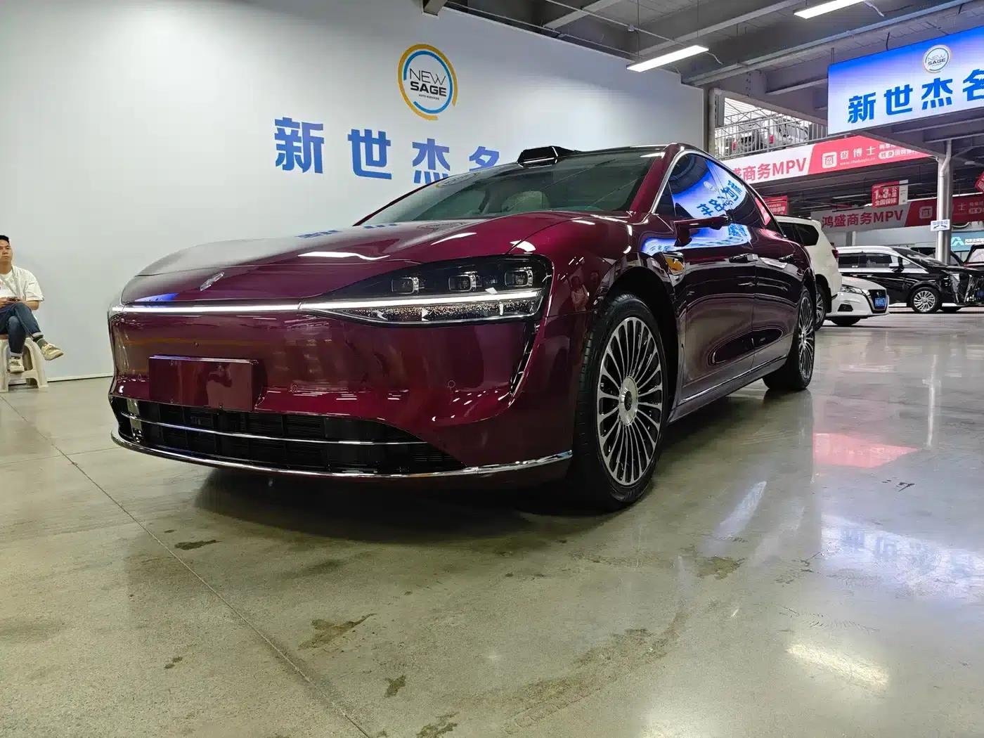 Enjoy S9T 2025 Model Extended Range Ultra Long Range Version (192-line LiDAR) — миниатюра 1
