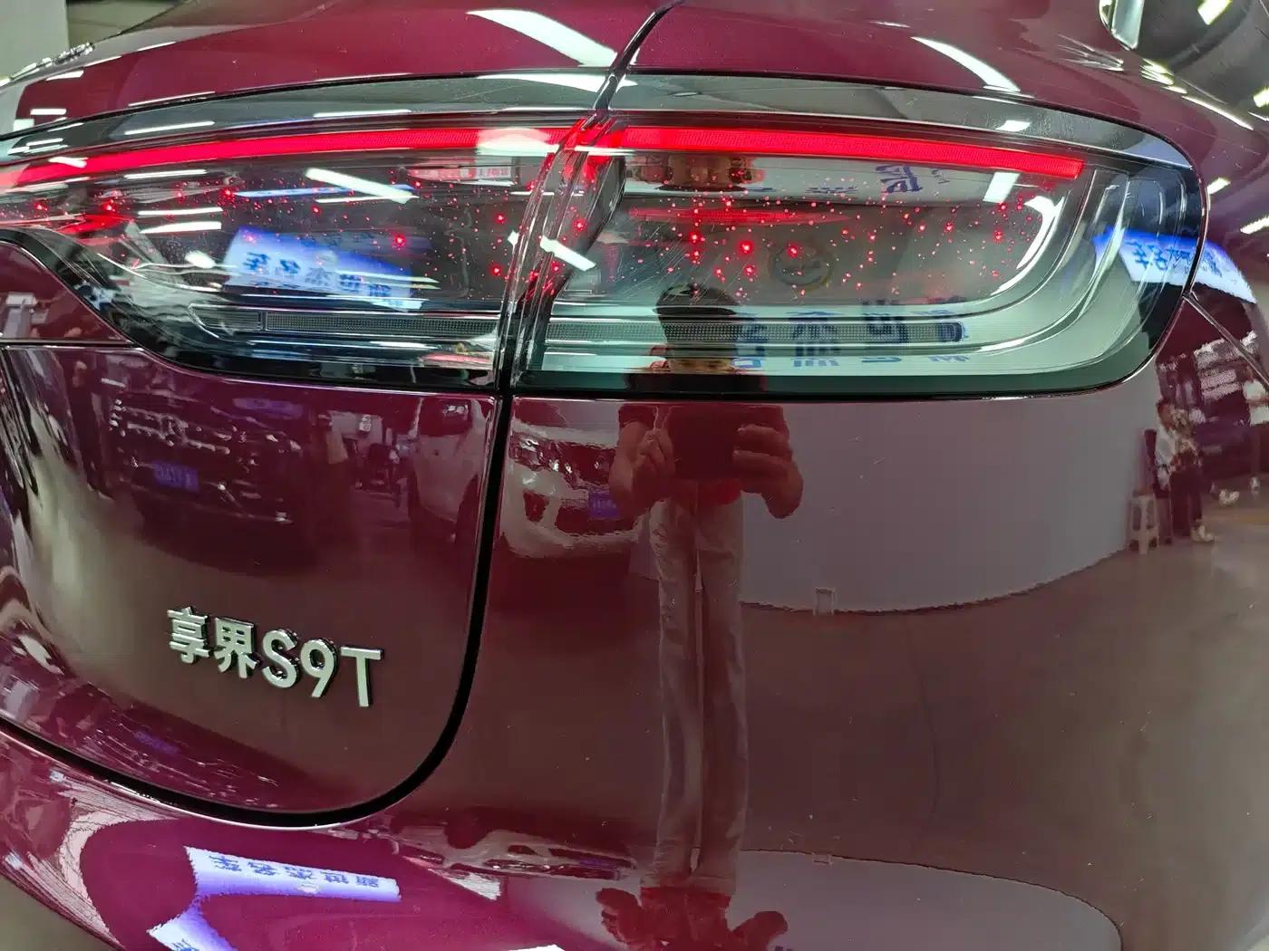 Enjoy S9T 2025 Model Extended Range Ultra Long Range Version (192-line LiDAR) — миниатюра 12