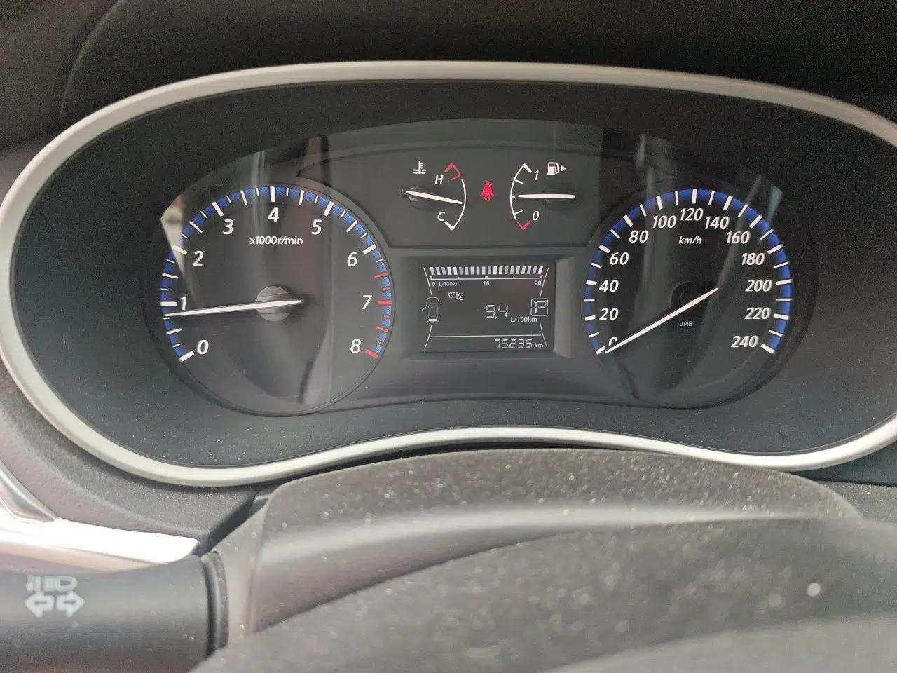 Venucia T90 2017 2.0L CVT Smart Edition — миниатюра 12