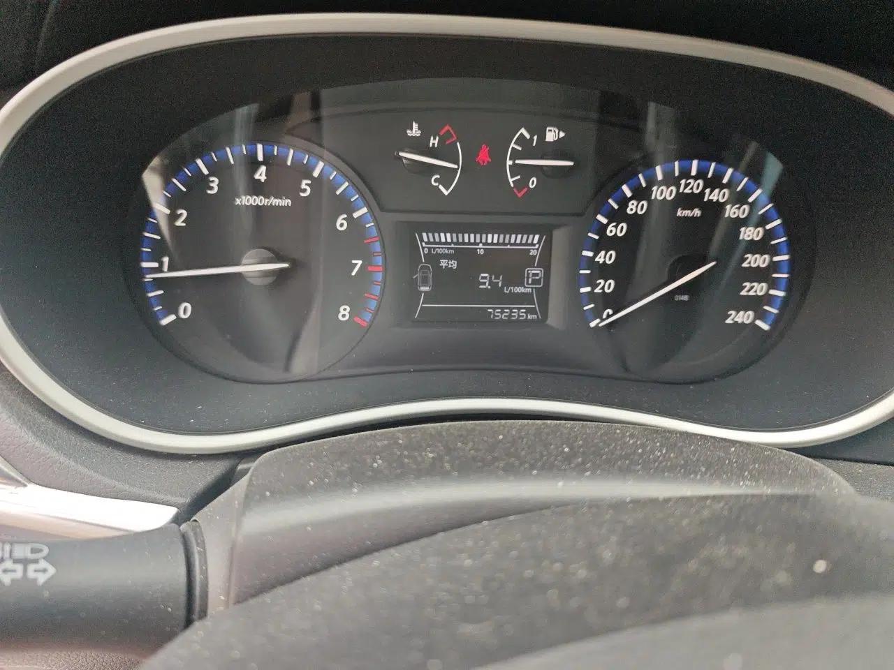 Venucia T90 2017 2.0L CVT Smart Edition — миниатюра 13