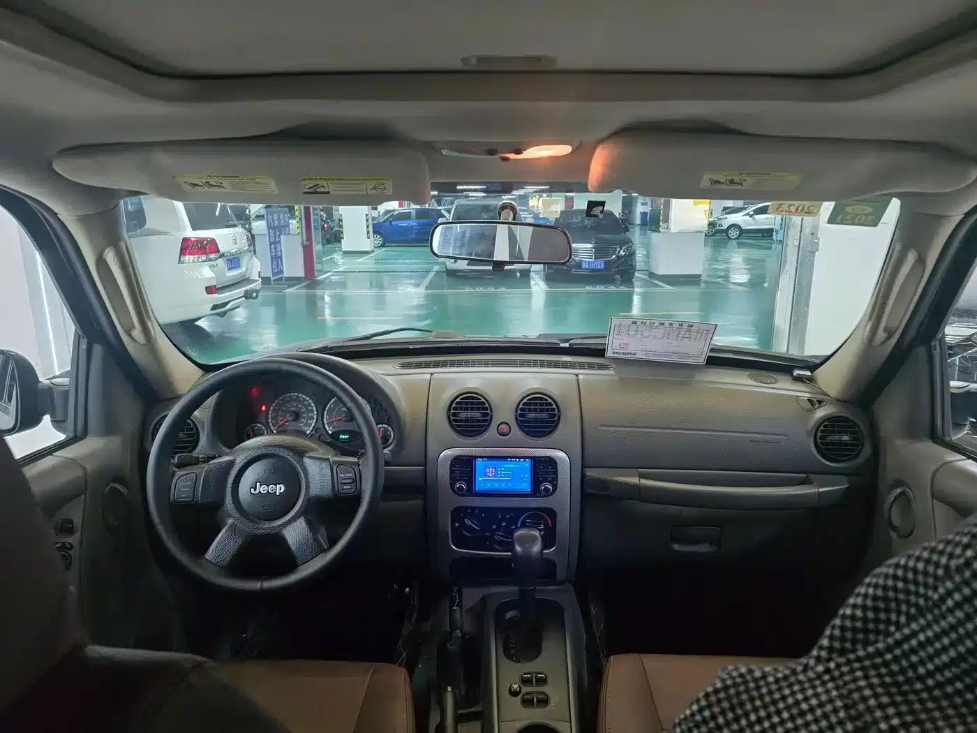 2004 Liberty 3.7L — миниатюра 9
