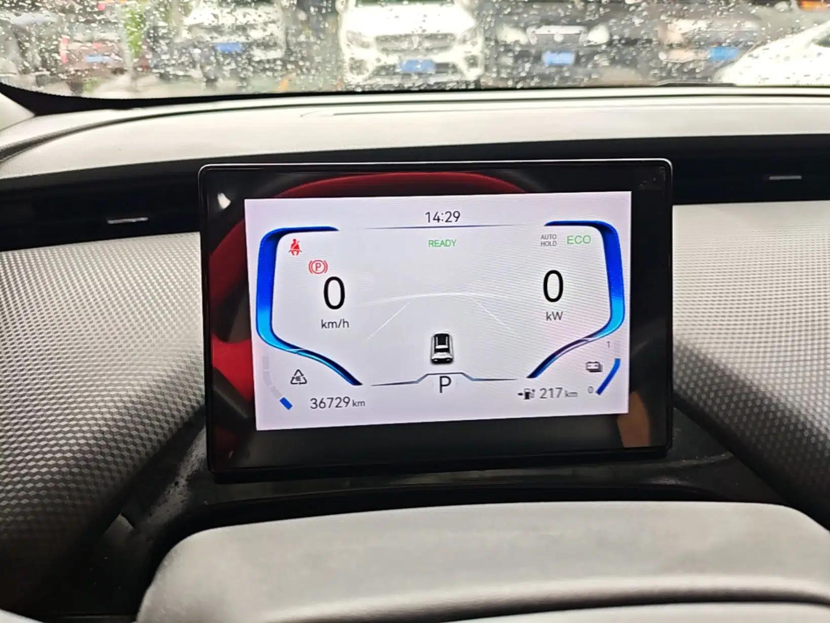 Chery New Energy Boundless Pro 2022 301km LingShou Edition Lithium Iron Phosphate — миниатюра 13
