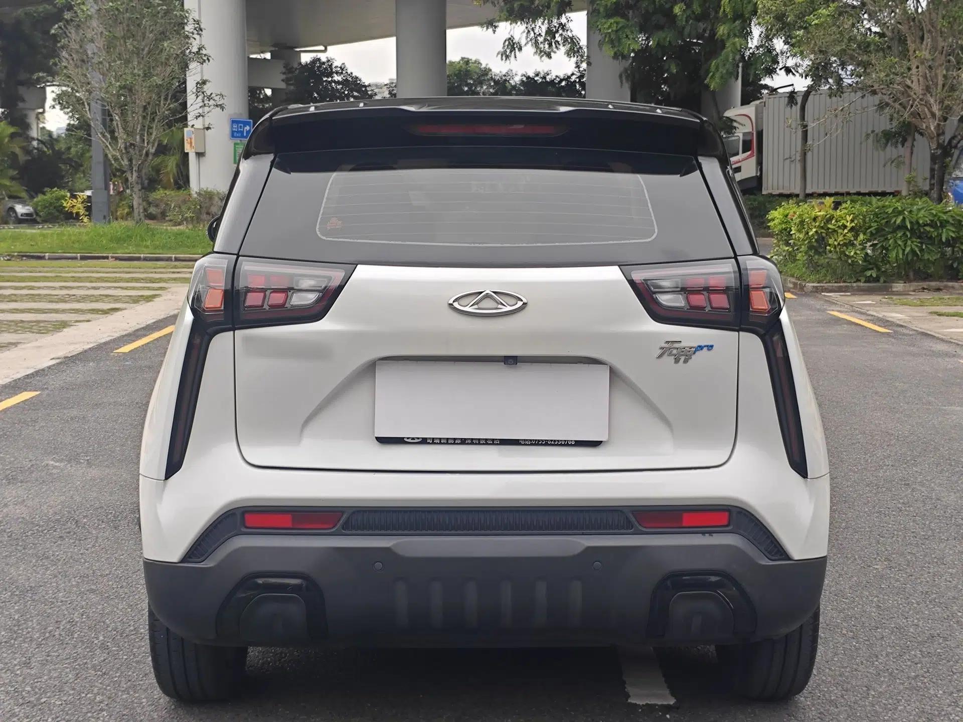 Chery New Energy Boundless Pro 2022 301km LingShou Edition Lithium Iron Phosphate — миниатюра 7