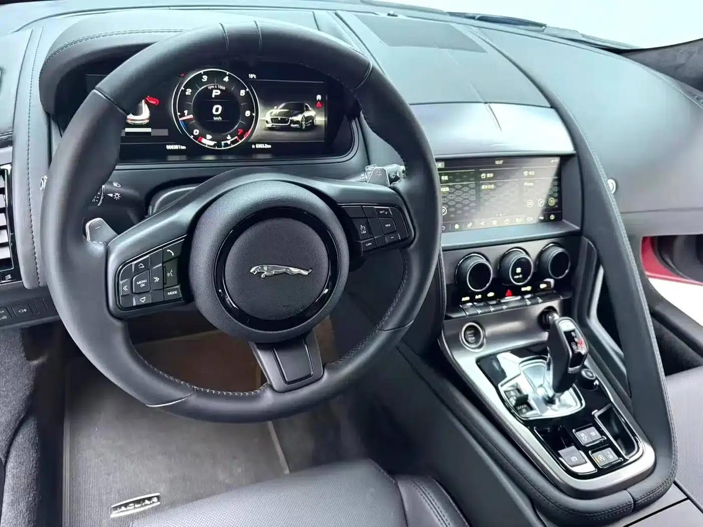 Jaguar F-TYPE 2024 P300 75th Anniversary Edition Hardtop — миниатюра 4