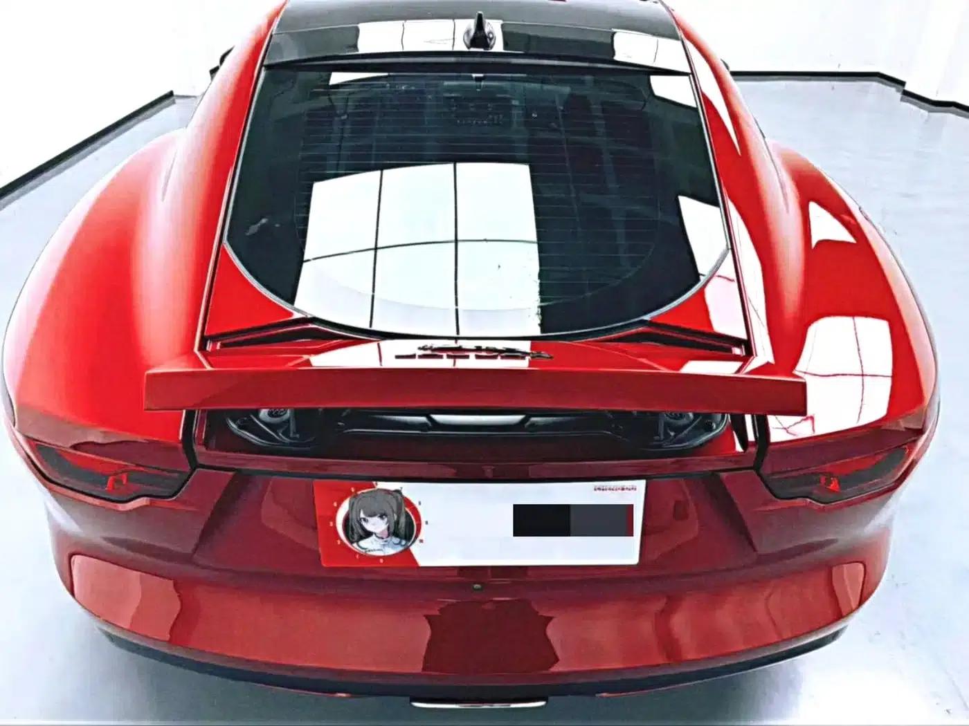 Jaguar F-TYPE 2024 P300 75th Anniversary Edition Hardtop — миниатюра 9