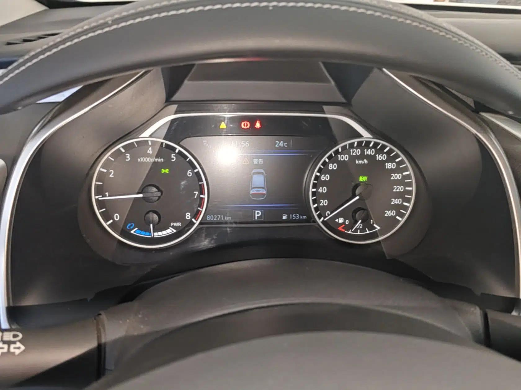 Nissan Murano 2021 2.5 S/C HEV XE Four-Wheel Drive Hybrid SmartConnect Prestige Edition — миниатюра 14