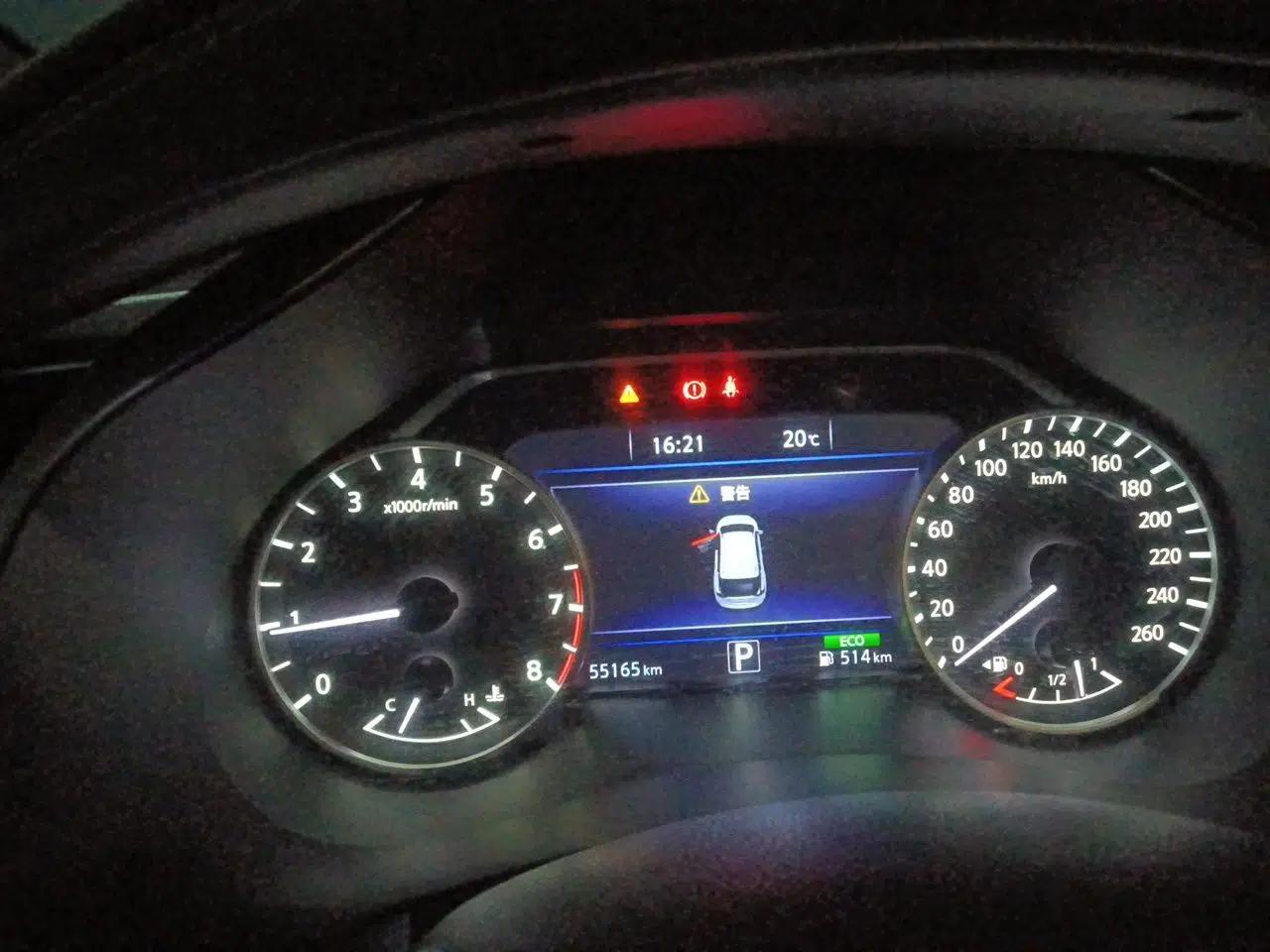 Nissan Murano 2019 2.5L XL Two-Wheel Drive Smart Connect Luxury Edition China VI Standard — миниатюра 12