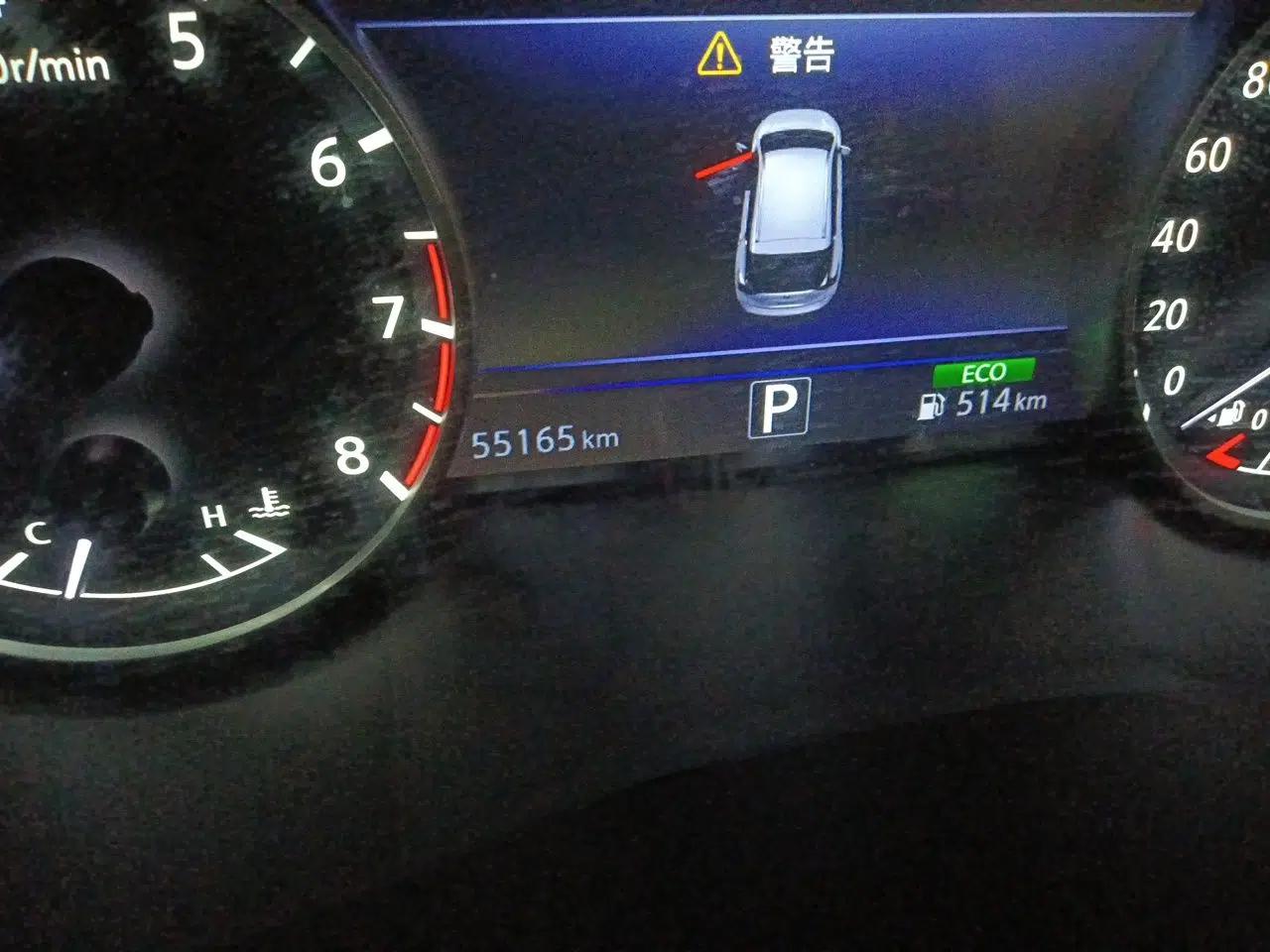 Nissan Murano 2019 2.5L XL Two-Wheel Drive Smart Connect Luxury Edition China VI Standard — миниатюра 13