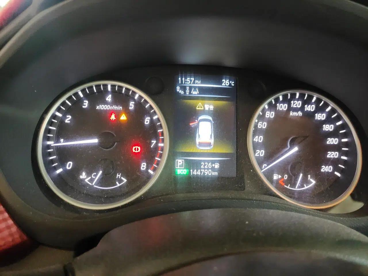 Nissan Lannia 2016 1.6L CVT High-Energy Version — миниатюра 12