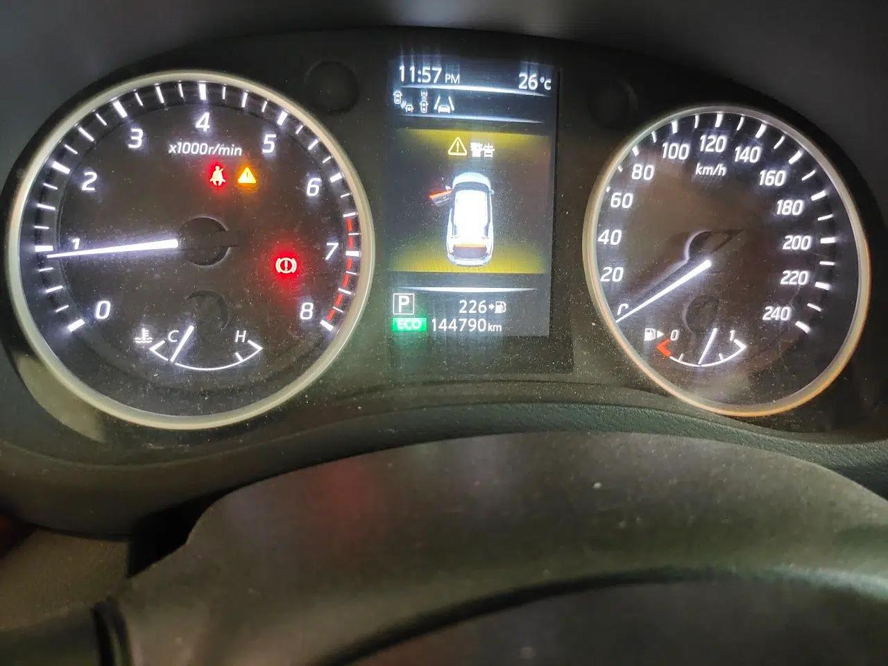 Nissan Lannia 2016 1.6L CVT High-Energy Version — миниатюра 13