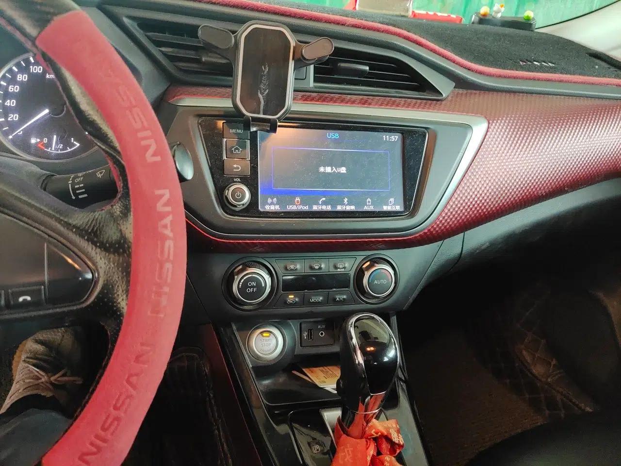 Nissan Lannia 2016 1.6L CVT High-Energy Version — миниатюра 14