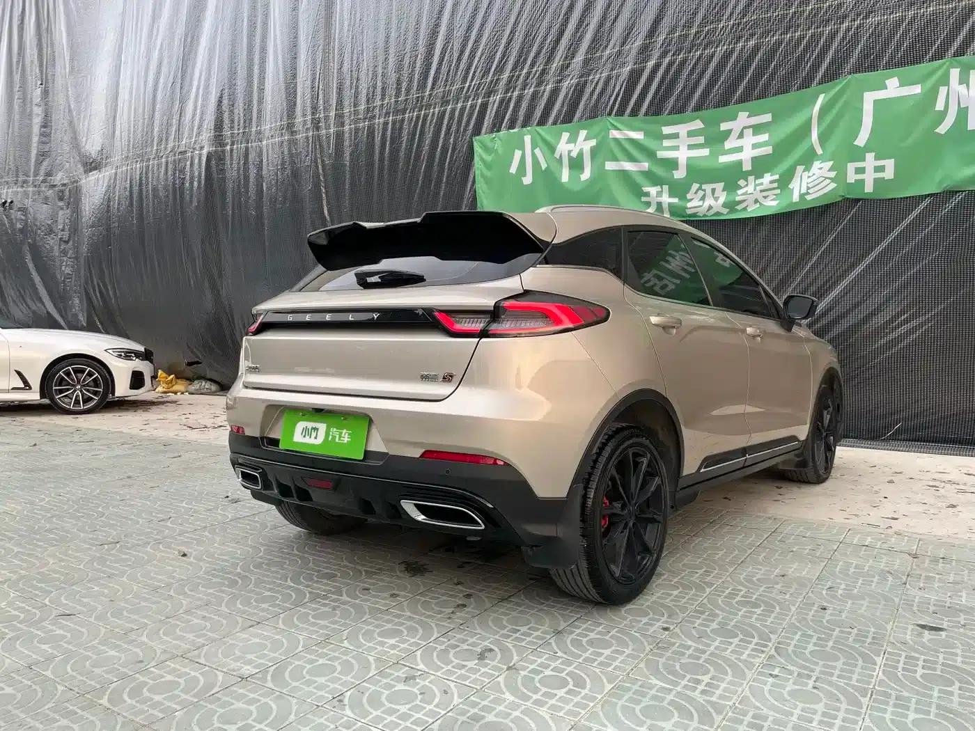 Geely Emgrand S 2021 1.4T CVT Premium Edition — миниатюра 11