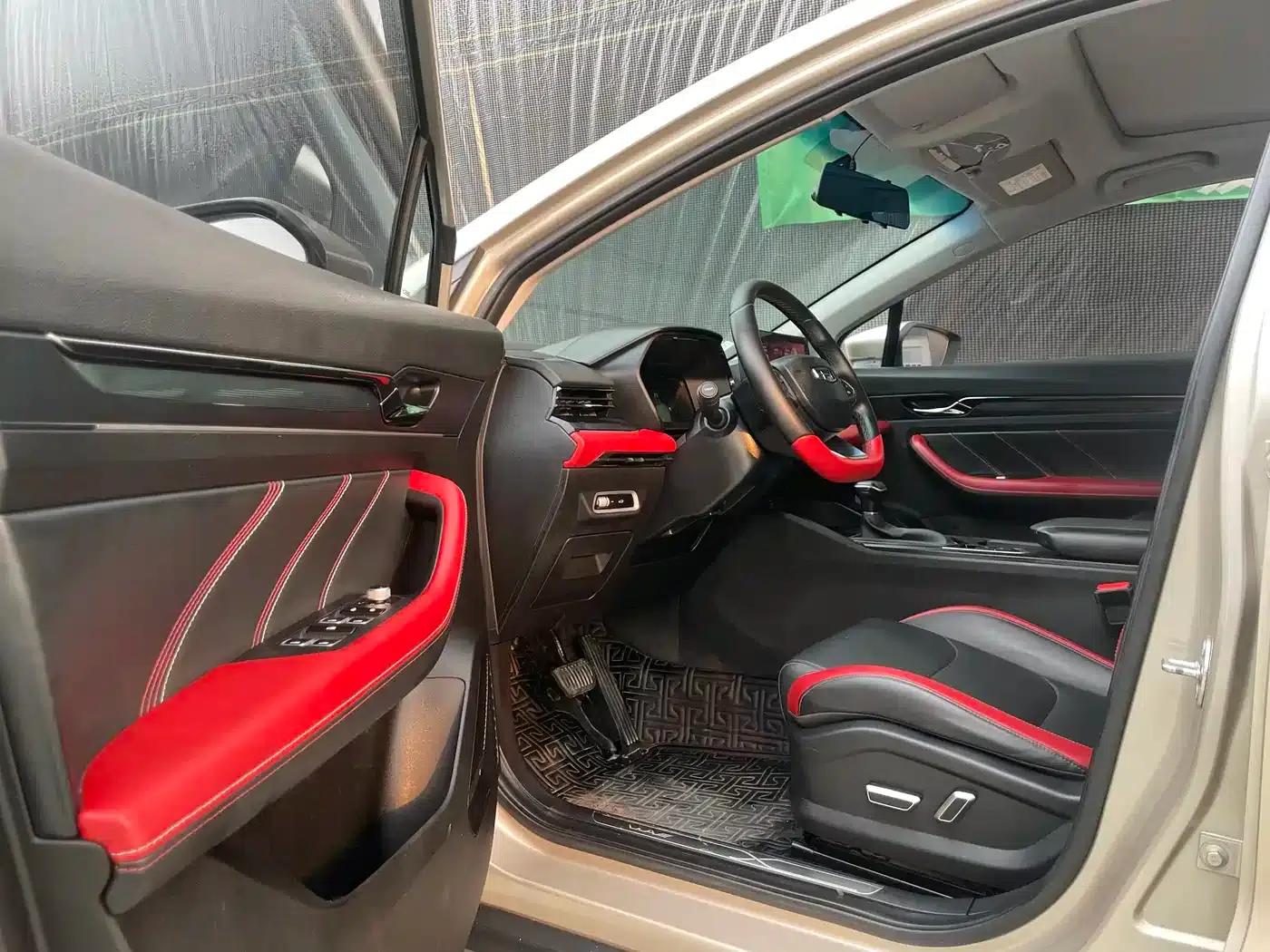 Geely Emgrand S 2021 1.4T CVT Premium Edition — миниатюра 19