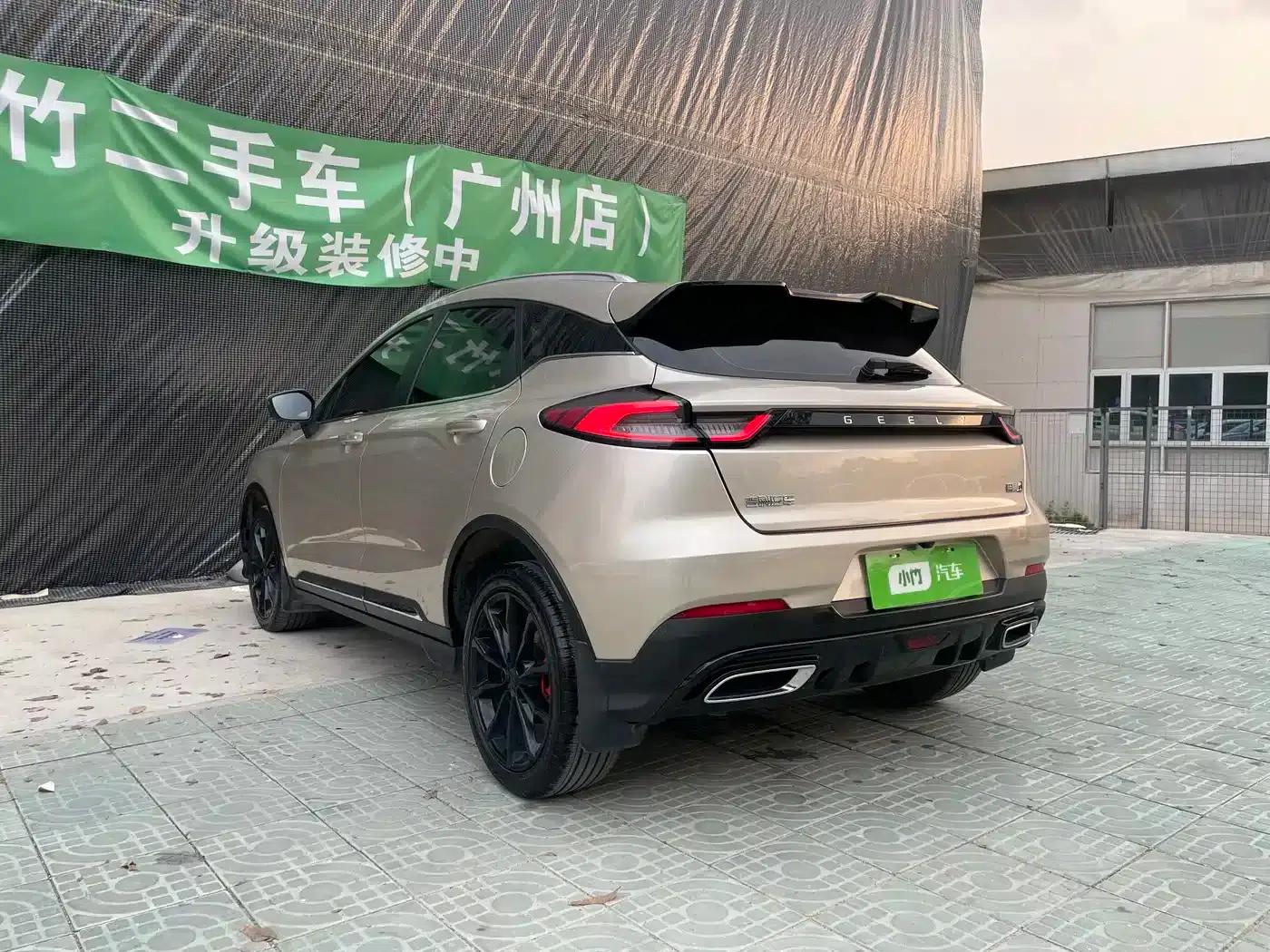 Geely Emgrand S 2021 1.4T CVT Premium Edition — миниатюра 5