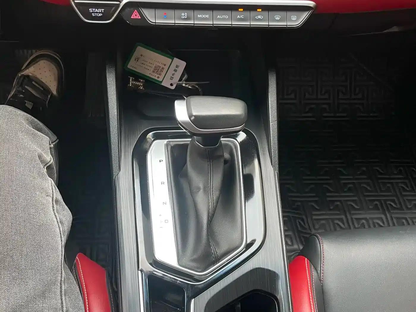 Geely Emgrand S 2021 1.4T CVT Premium Edition — миниатюра 10
