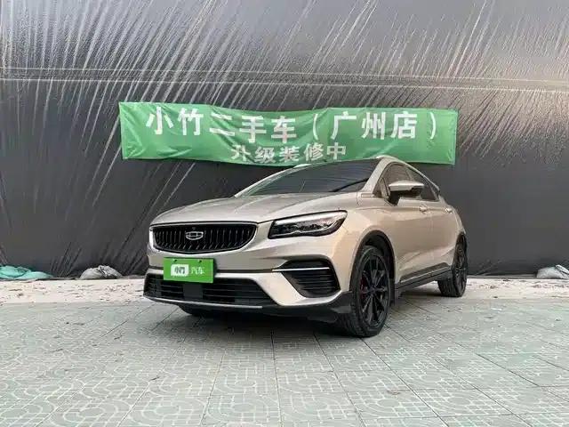 Geely Emgrand S 2021 1.4T CVT Premium Edition