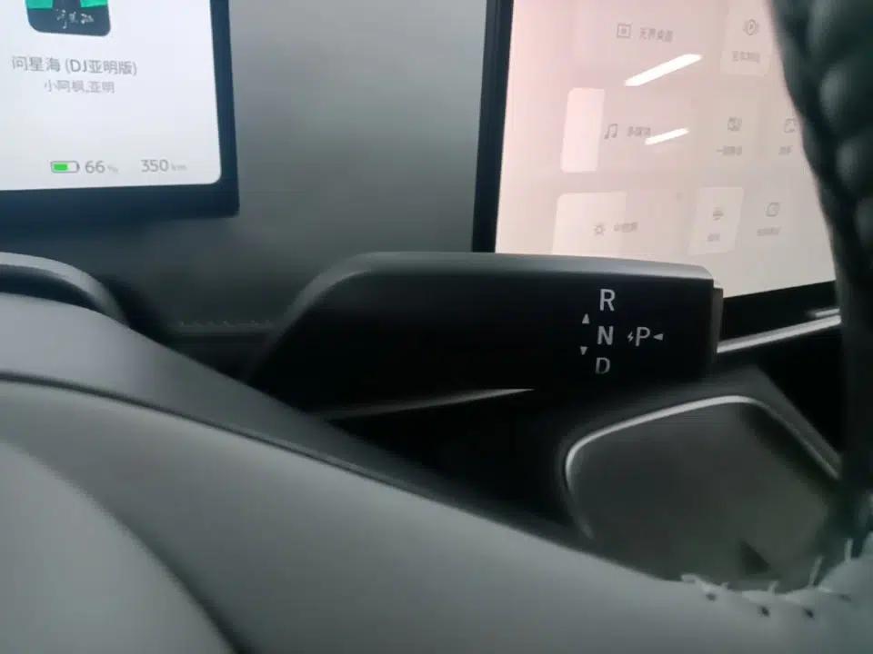 Nissan N7 2025 510 Pro — миниатюра 17