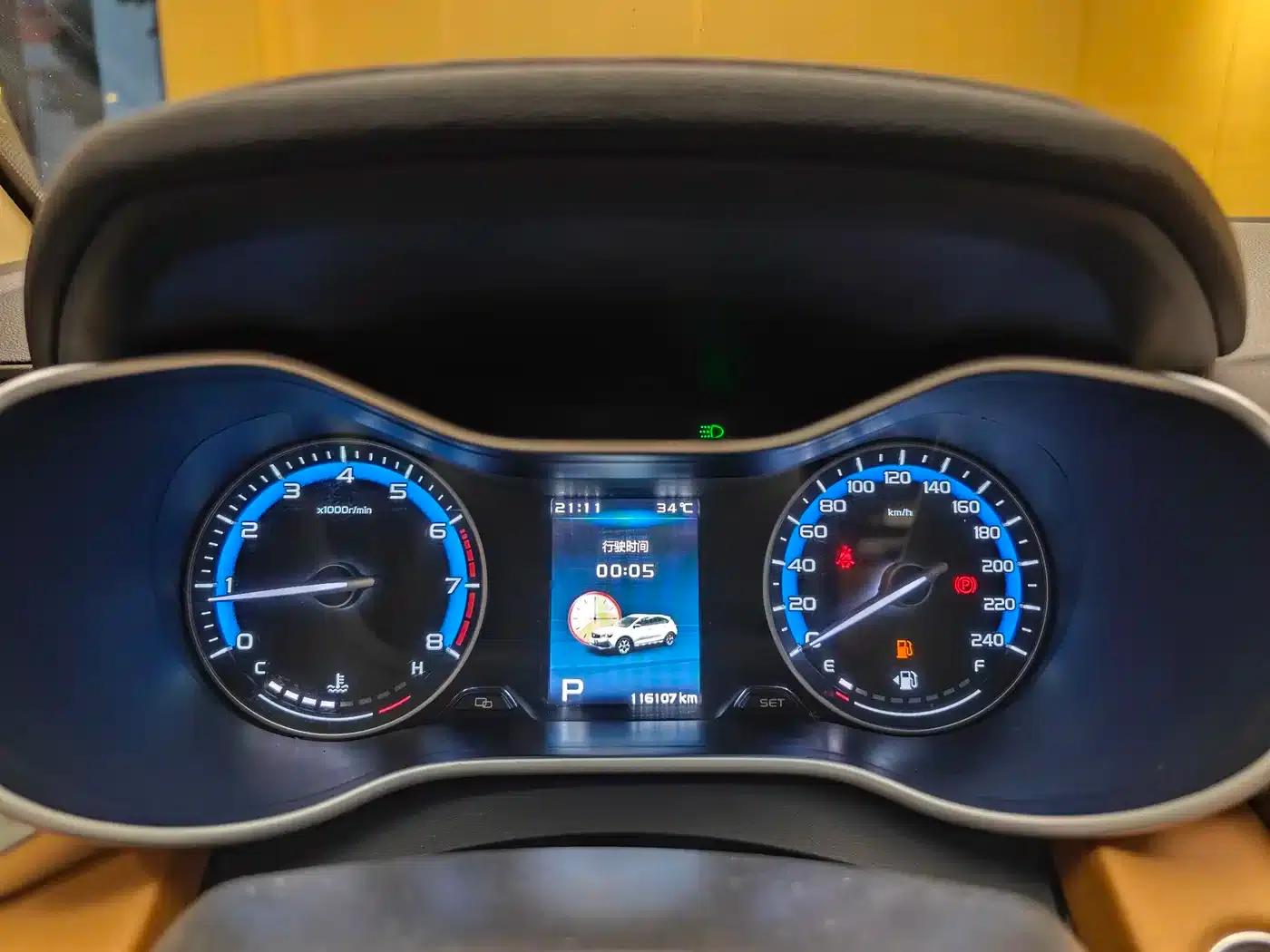 Geely Vision S1 2018 1.4T CVT Sport Edition — миниатюра 35