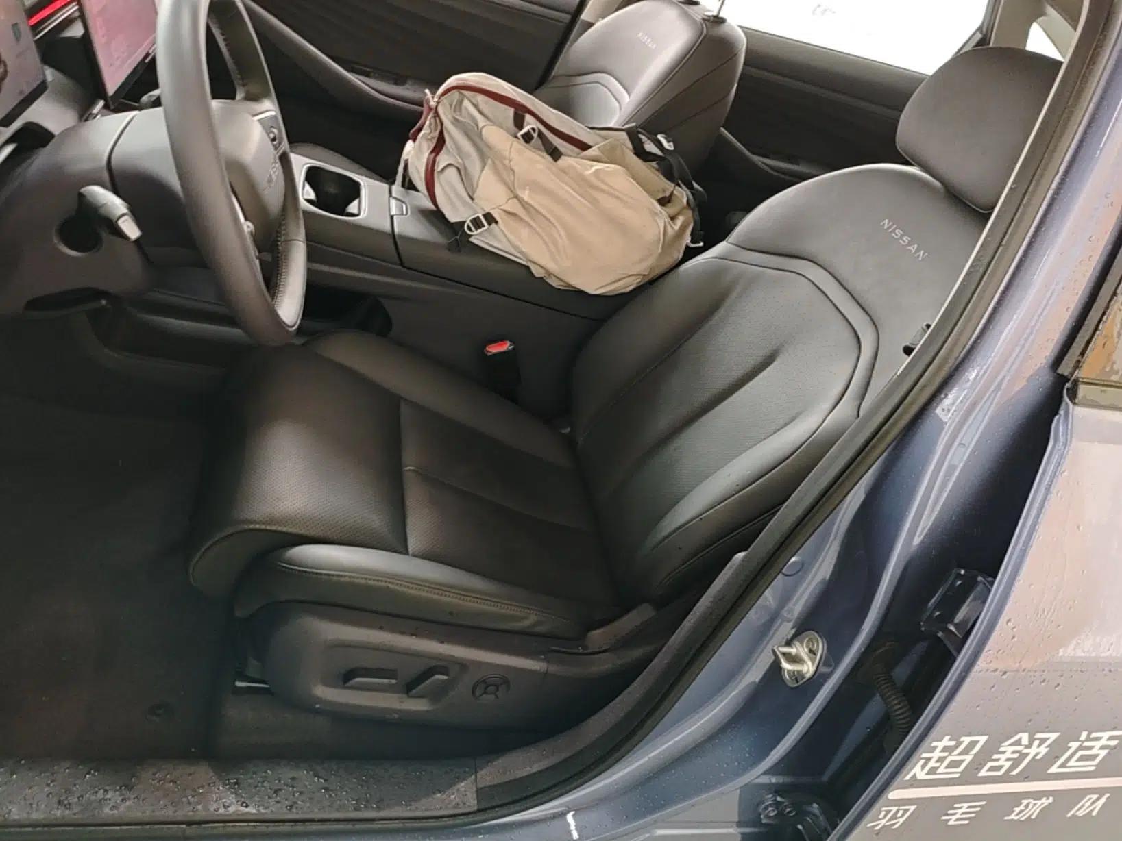 Nissan N6 2026 Model 180 Max — миниатюра 18