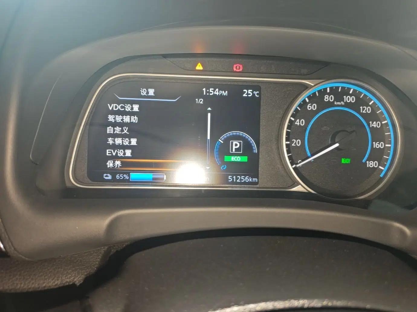 Nissan Sylphy EV 2018 Smart Edition — миниатюра 15