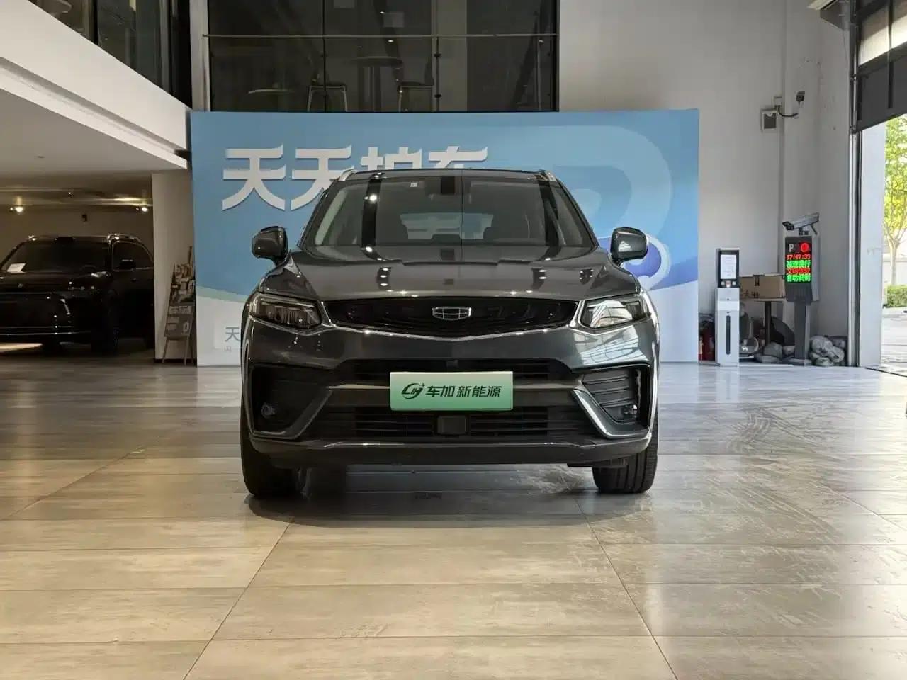 Xingyue New Energy 2021 ePro Shining Star: Pure Electric Range 56km — миниатюра 2